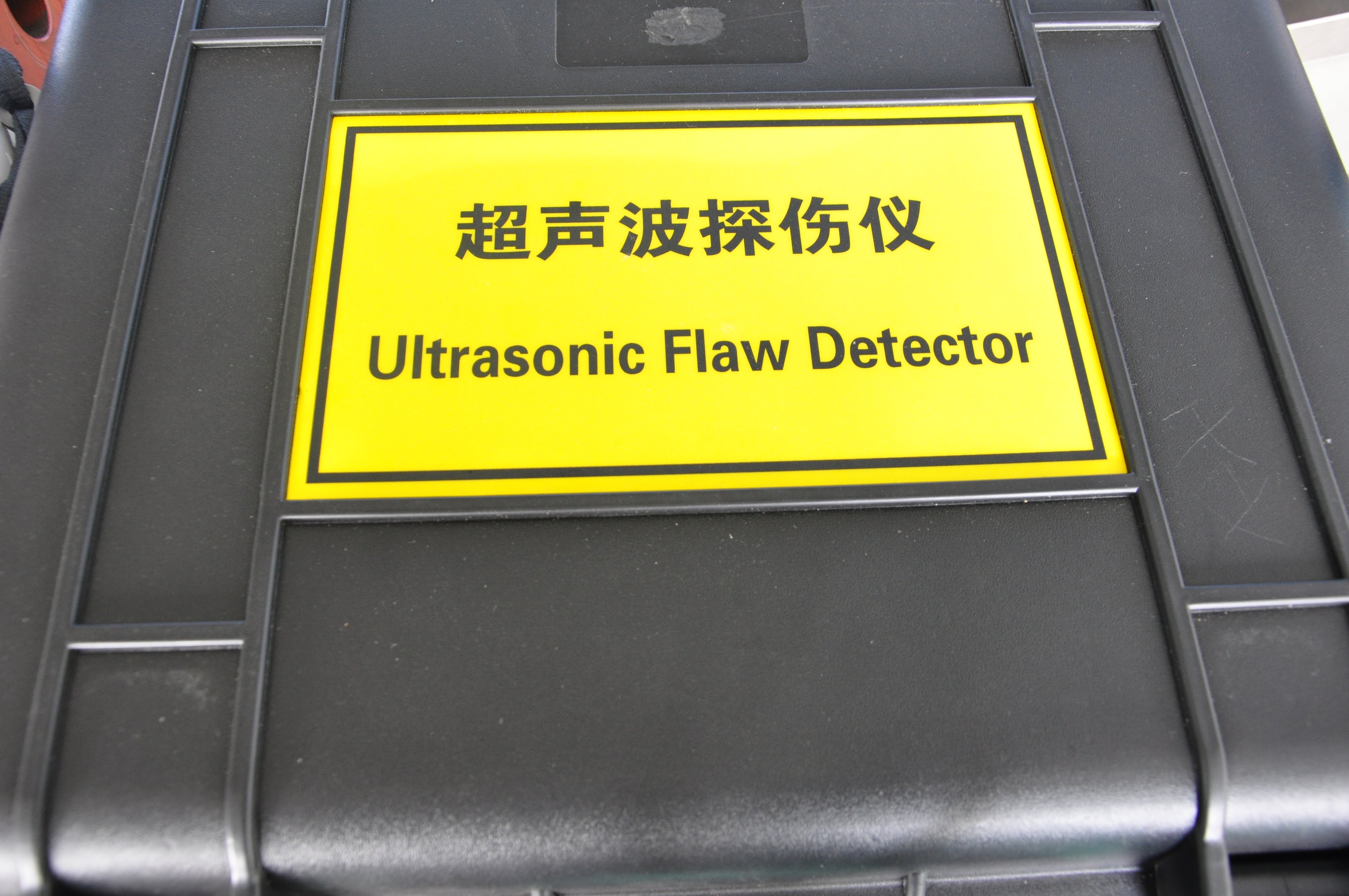 Ultrasonic Flaw Detactor
