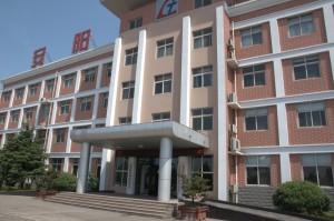 administration building
