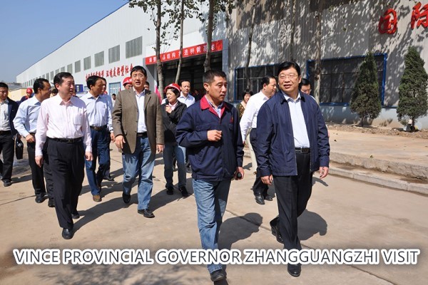 VINCE PROVINCIAL GOVERNOR ZHANGGUANGZHI VISIT